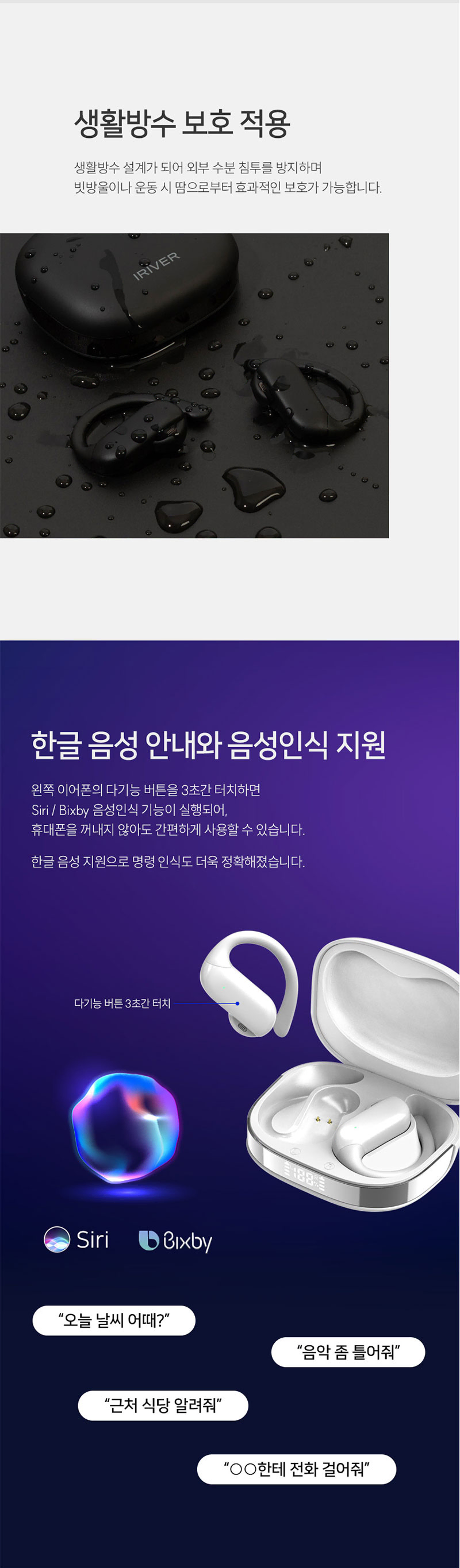 thumbnail-9
